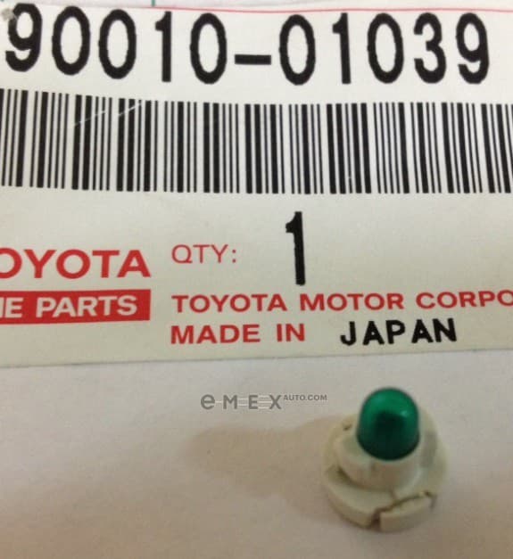 OEM BULB, W/CAP 9001001039