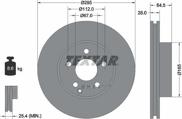 OEM BRAKE DISC FRONT-W204/S212 92163205