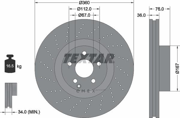 OEM BRAKE DISC,FRONT-S(W220/C215) 92124200