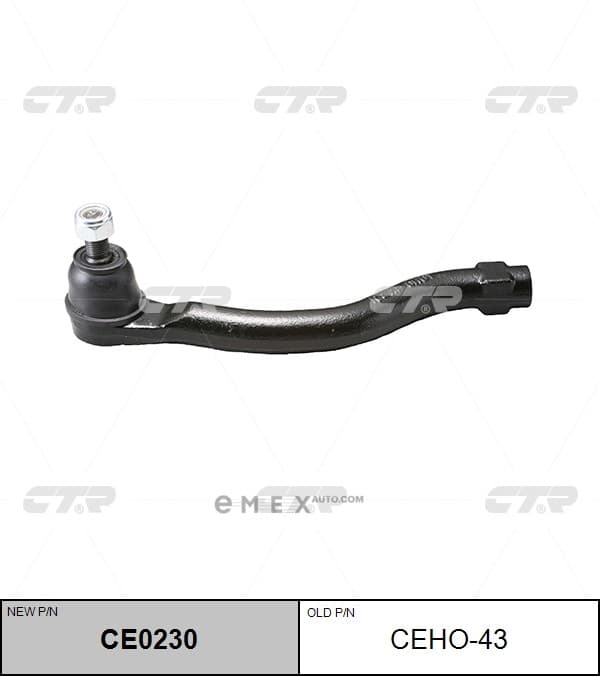 OEM END ASSY, TIE ROD STEERING CEHO43