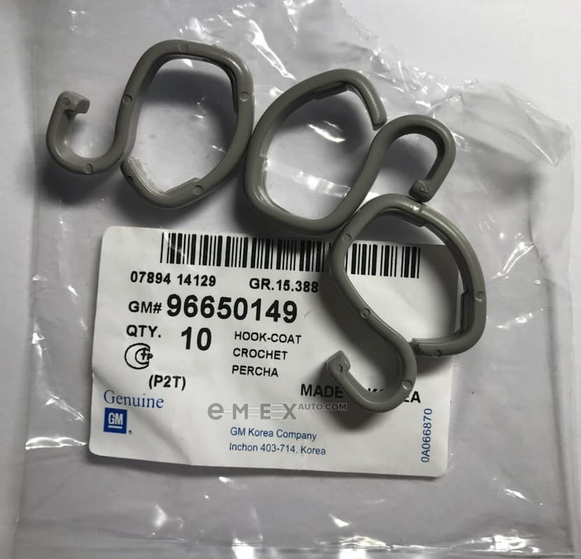 OEM HOOK, COAT (BLACK) 96650149