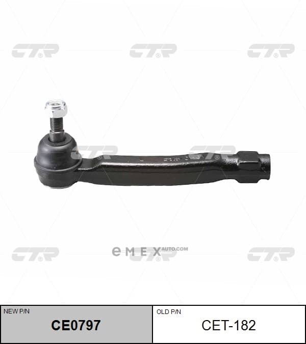 OEM END ASSY, TIE ROD STEERING CET182