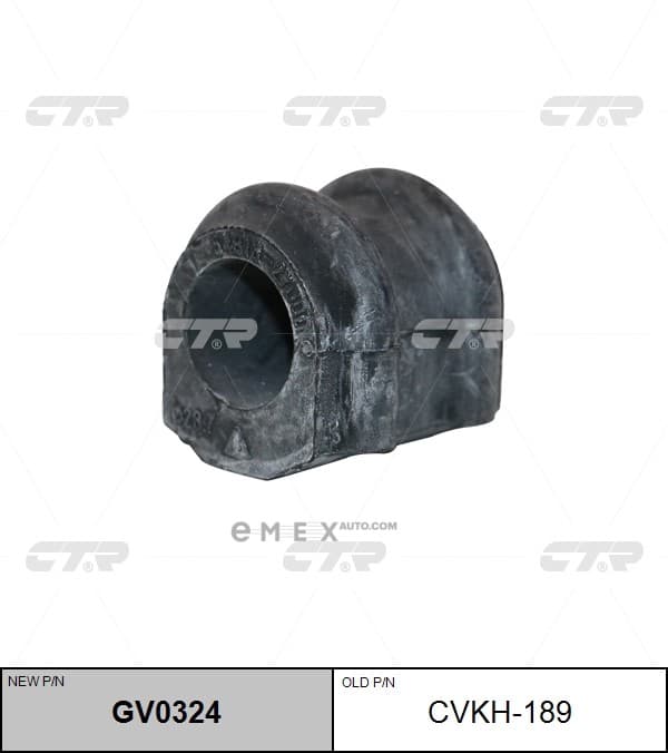 OEM BUSHING, STABILIZER CVKH189