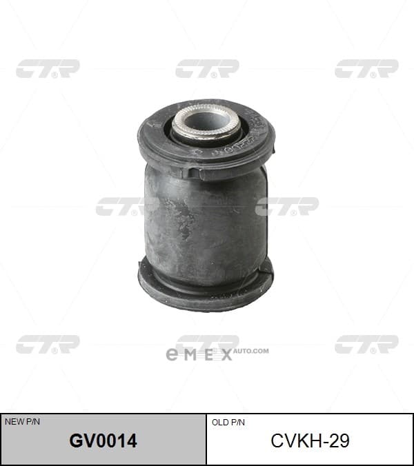 OEM BUSHING, SUSPENSION ARM CVKH29