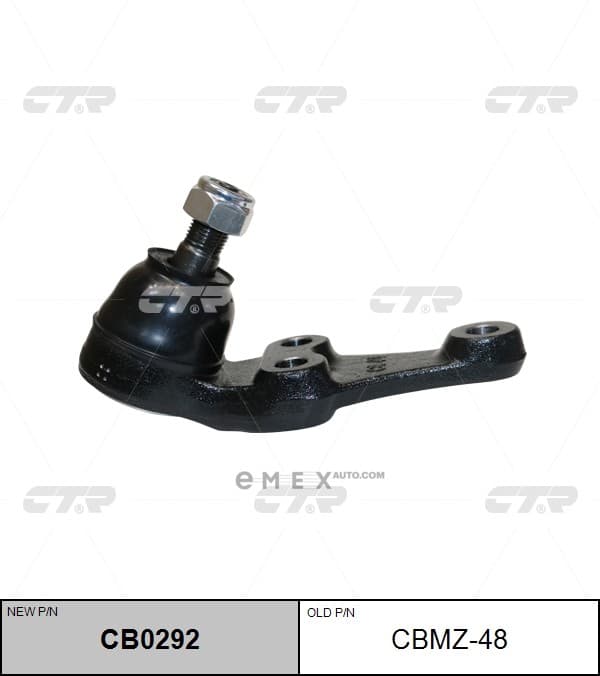 OEM JOINT ASSY, SUSPENSION CBMZ48