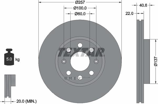 OEM 92145703