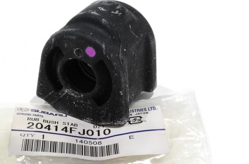 OEM BUSHING, STABILIZER 20414FJ010