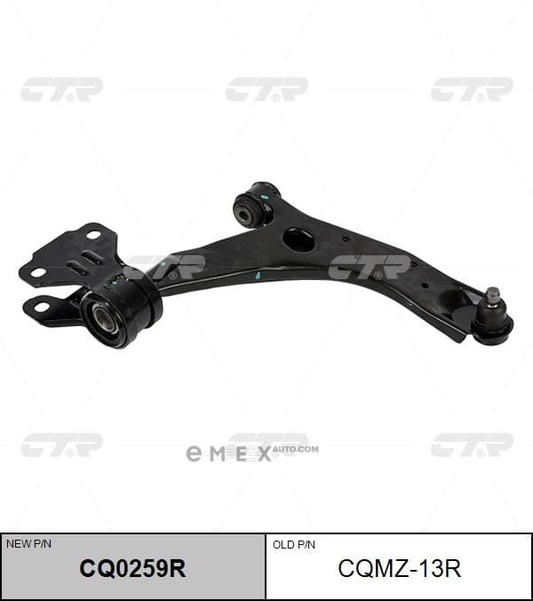 OEM ARM ASSY, SUSPENSION CQMZ13R