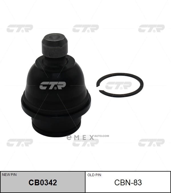 OEM BUSHING, STRUT CBN83