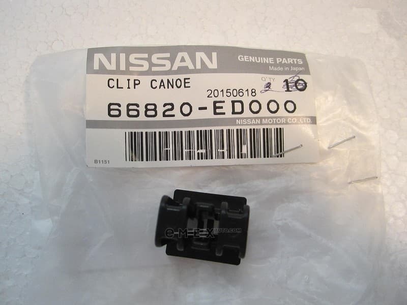 OEM CLIP, PLASTIC 66820ED000