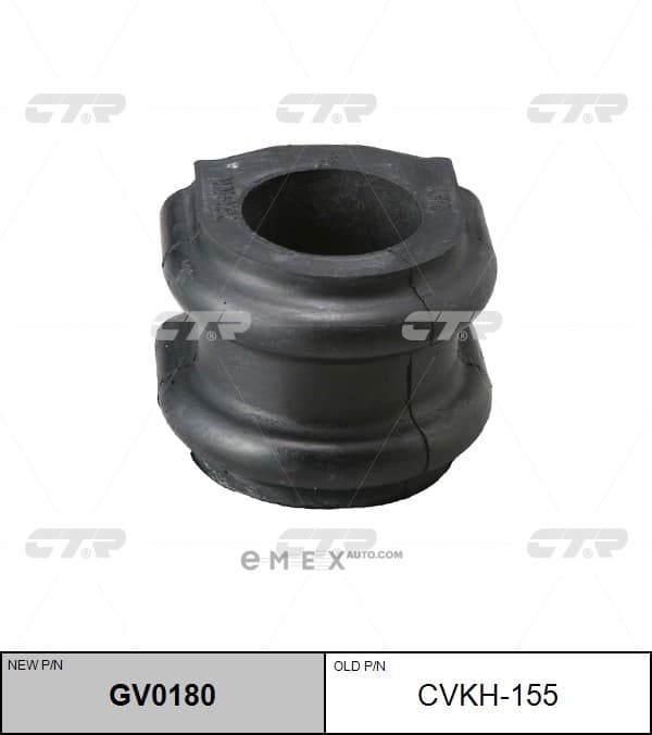 OEM BUSHING, RUBBER CVKH155