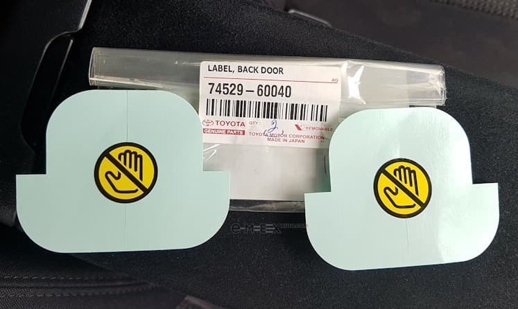 OEM STICKER, LABEL 7452960040