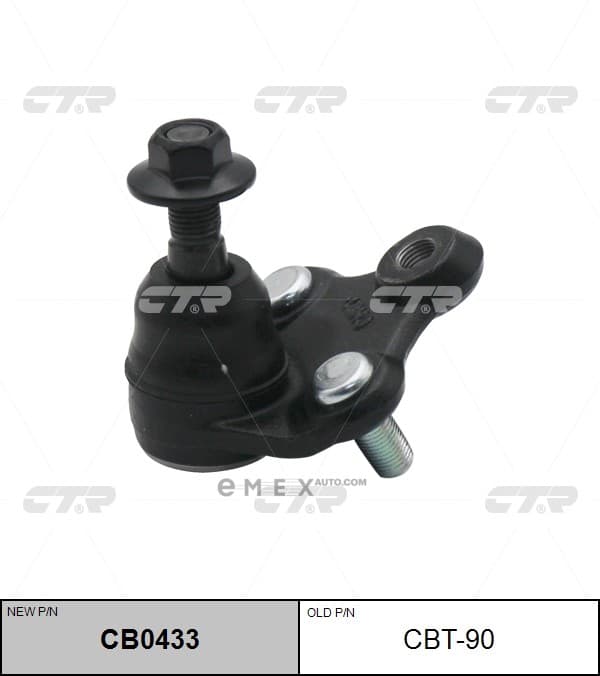 OEM JOINT ASSY, SUSPENSION CBT90