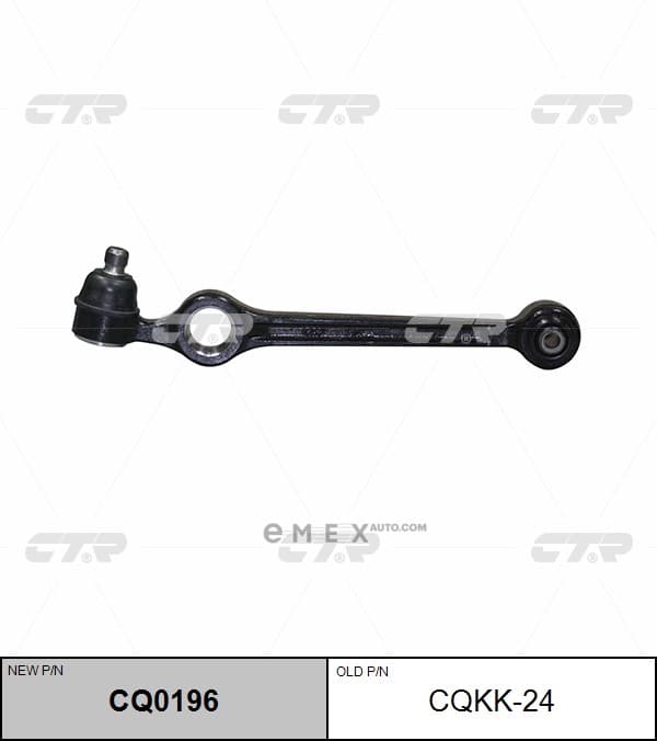 OEM ARM ASSY, SUSPENSION CQKK24