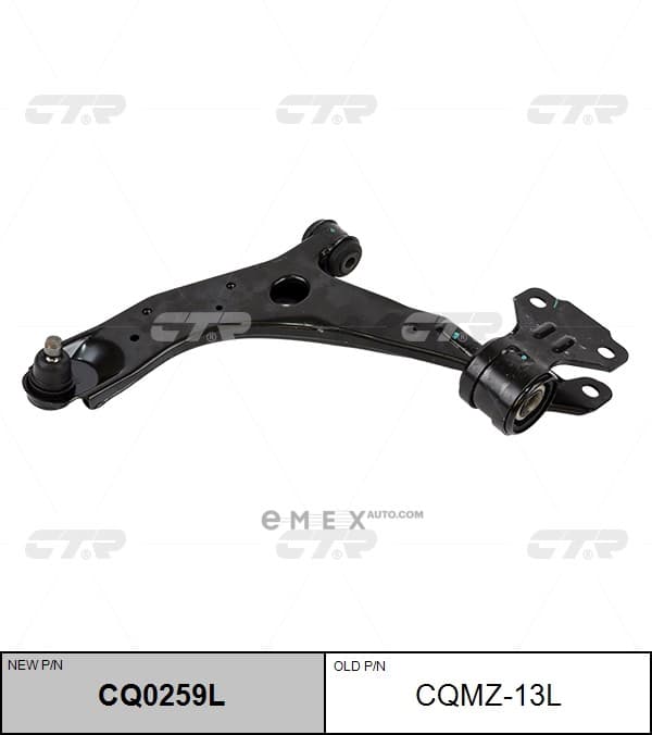 OEM ARM ASSY, SUSPENSION CQMZ13L