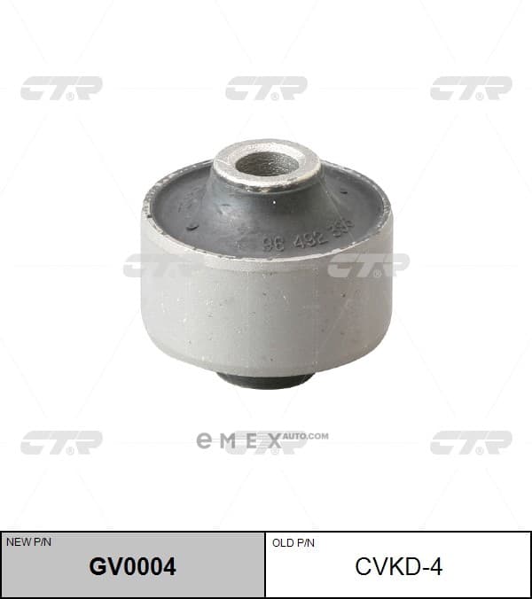 OEM BUSH DMP, FRT CONTROL ARM CVKD4