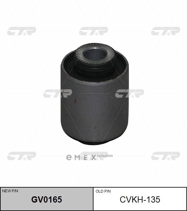 OEM BUSHING, SUSPENSION ARM CVKH135