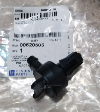 OEM HANDLE, PLASTIC 00620505