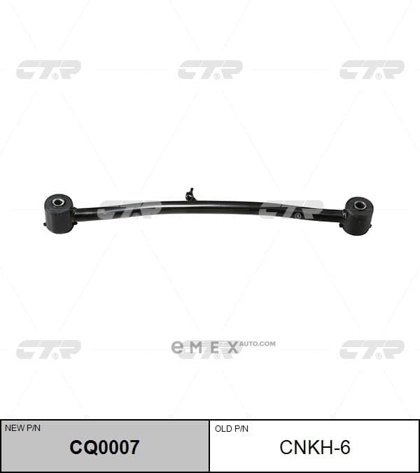 OEM SUSPENSION ARM RH HY VERNA/ACCENT 2000 1999-2006 C CNKH6