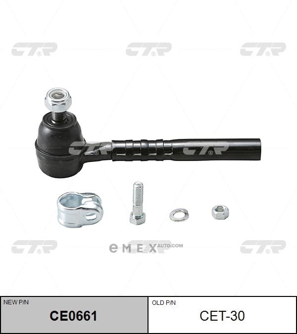 OEM ROD CET30