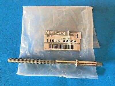 OEM BOLT, METAL 119164M50A