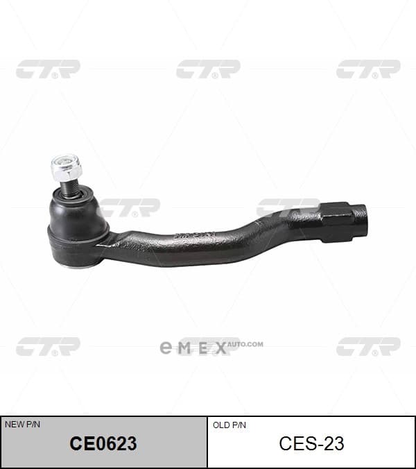 OEM END ASSY, TIE ROD STEERING CES23