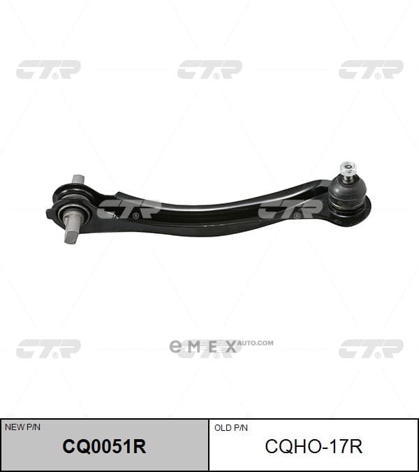 OEM ARM ASSY, SUSPENSION CQHO17R