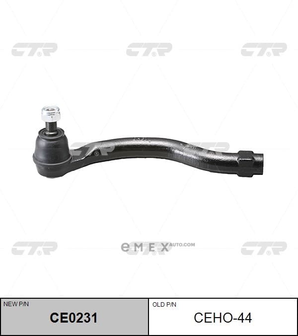 OEM END ASSY, TIE ROD STEERING CEHO44