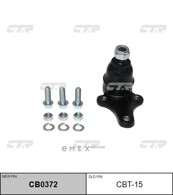 OEM JOINT CBT15