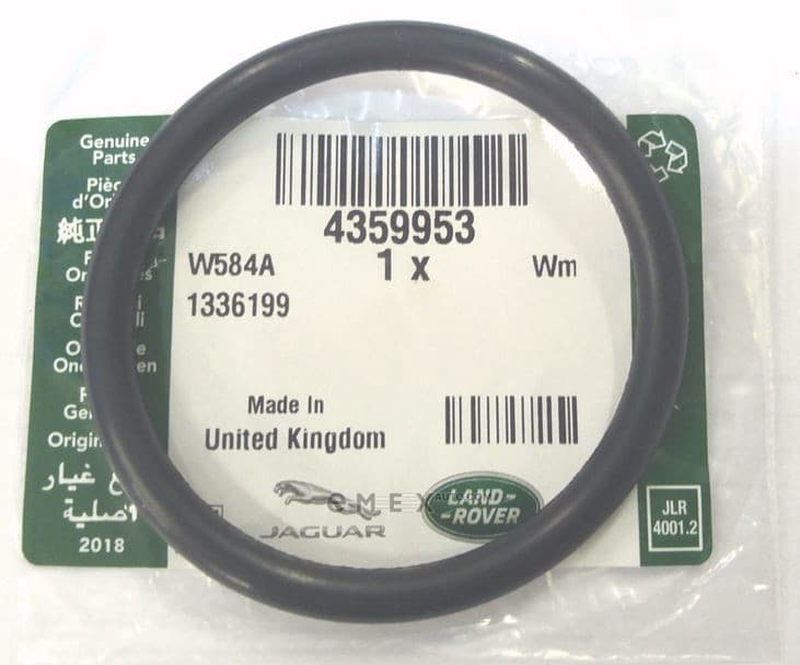 OEM RING- RUBBER WATER THERMOSTAT 53MM 4359953