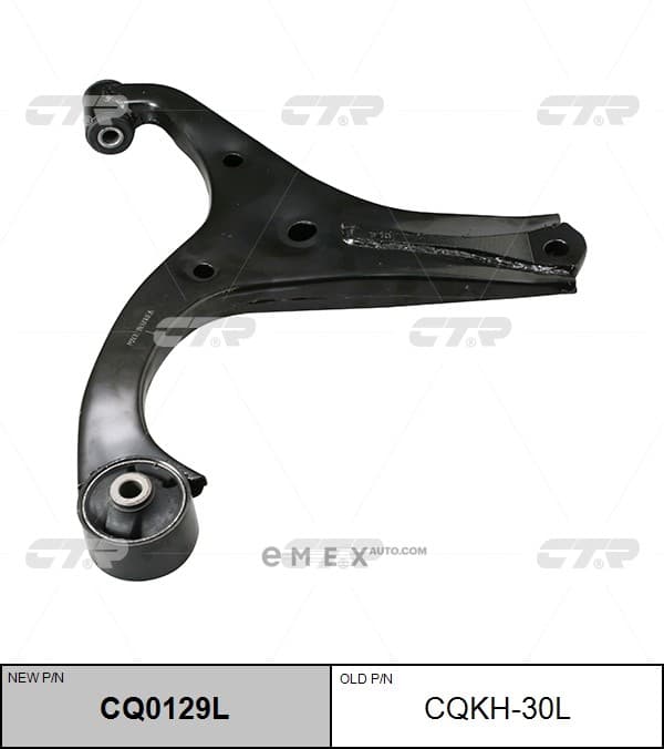 OEM ARM ASSY, SUSPENSION CQKH30L