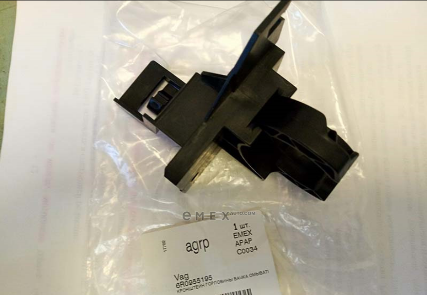 OEM BRACKET, PLASTIC 6R0955195