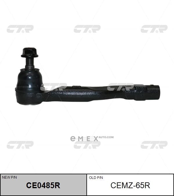 OEM END ASSY, TIE ROD STEERING CEMZ65R