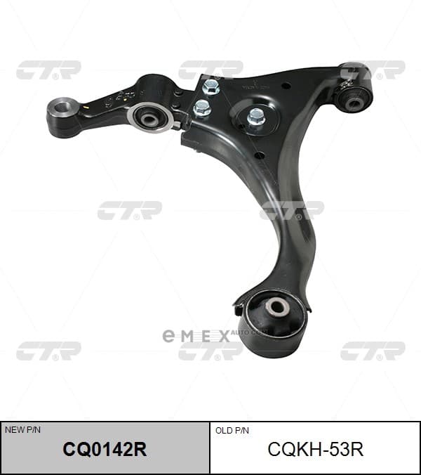 OEM CONTROL ARM LOWER RH HY SONATA 2004-2008 CTR CQKH53R