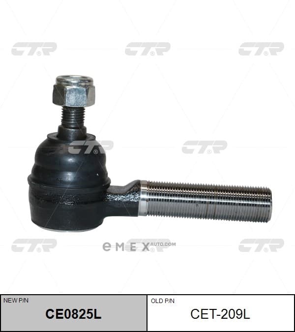 OEM END ASSY, TIE ROD STEERING CET209L