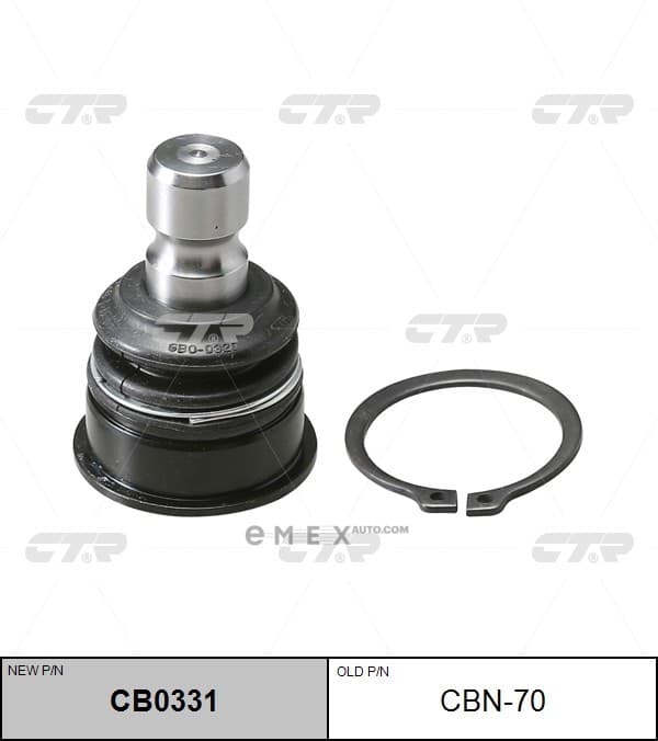 OEM JOINT ASSY, SUSPENSION CBN70