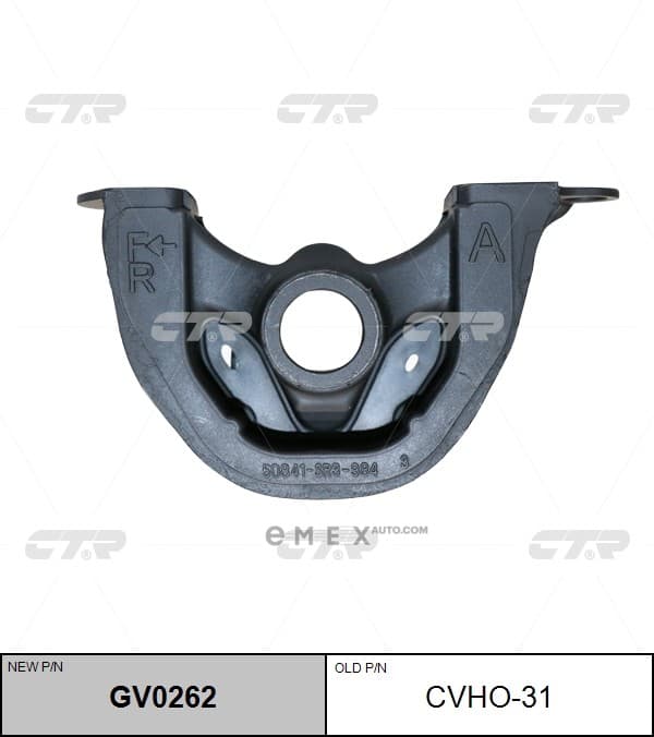 OEM BUSHING, SUSPENSION ARM CVHO31