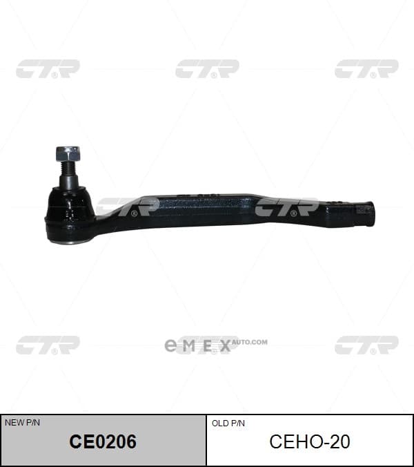 OEM END ASSY, TIE ROD STEERING CEHO20