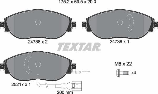 OEM PAD KIT, DISC BRAKE 2473803