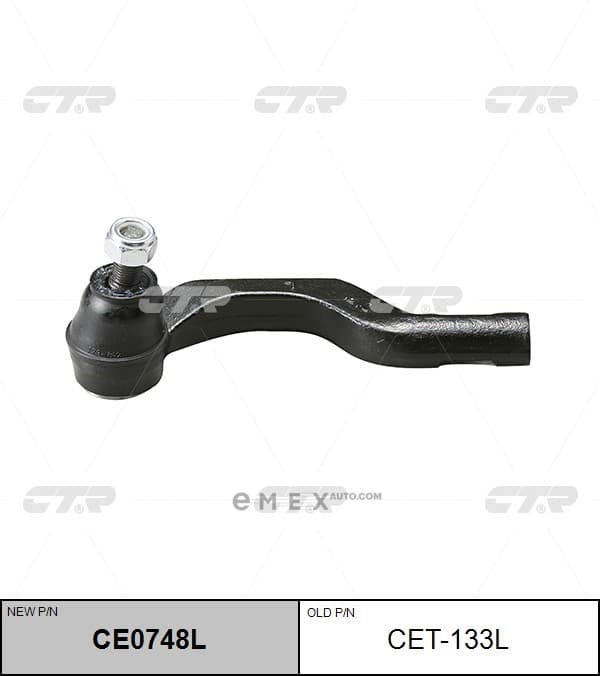 OEM END ASSY, TIE ROD STEERING CET133L