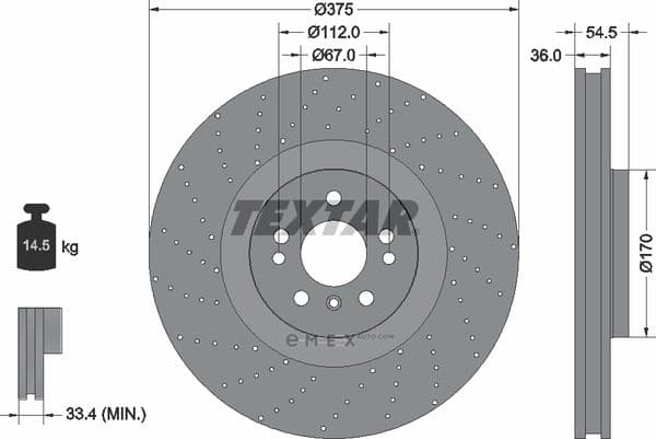 OEM BRAKE DRUM 92279805