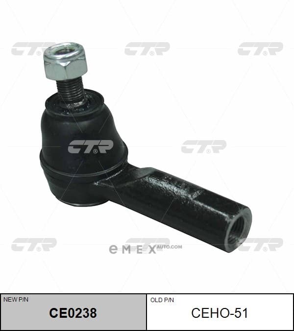 OEM END ASSY, TIE ROD STEERING CEHO51