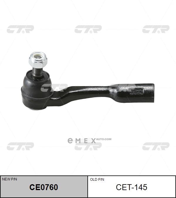 OEM END ASSY, TIE ROD STEERING CET145