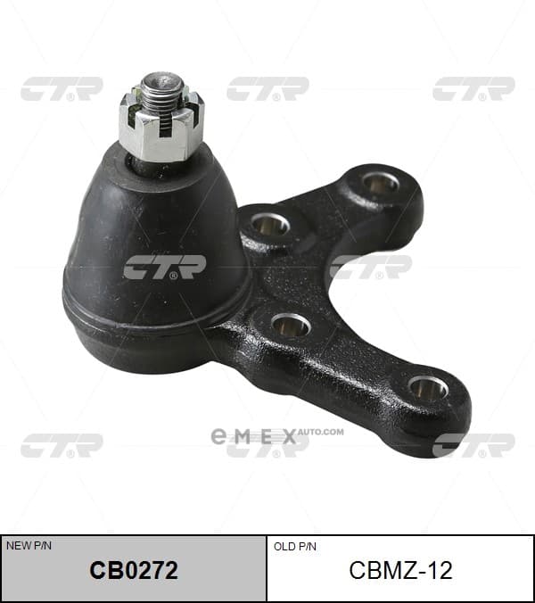 OEM ARM ASSY, SUSPENSION CBMZ12