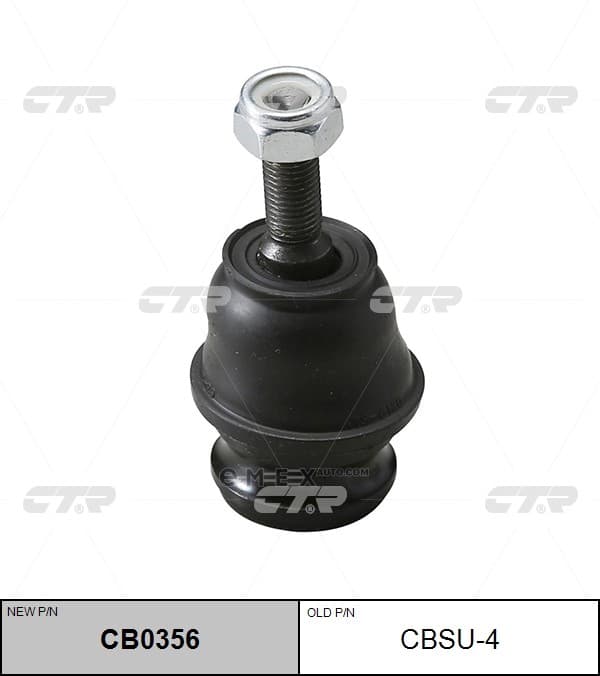 OEM JOINT ASSY, SUSPENSION CBSU4