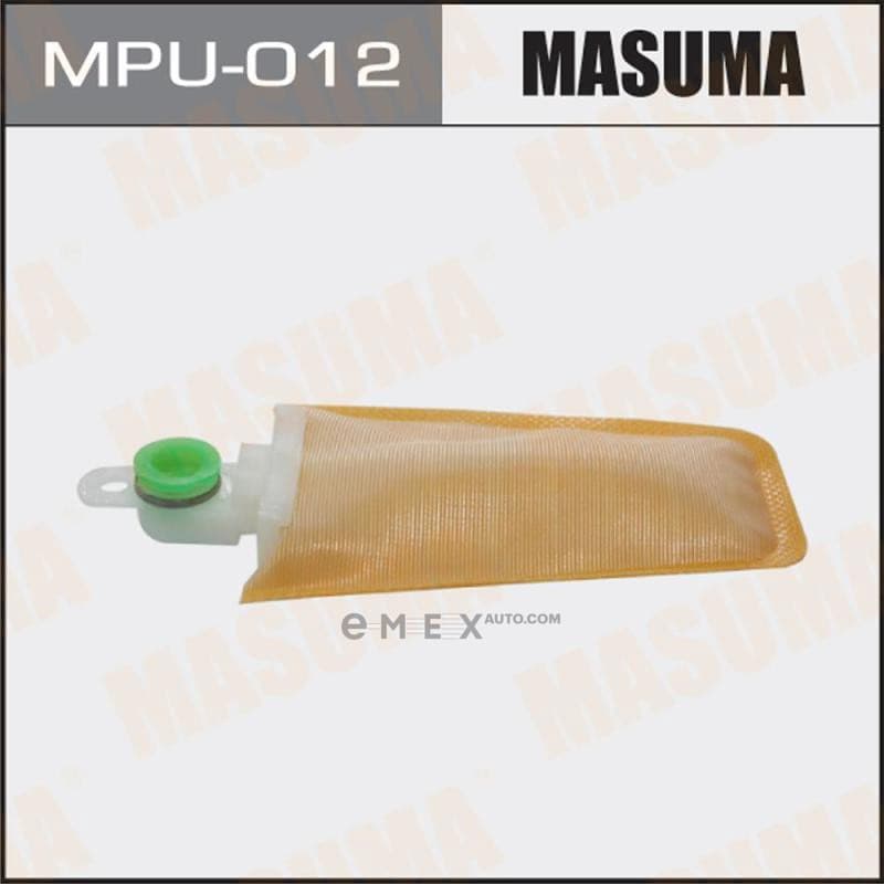 OEM GASOLINE PUMP FILTER MPU012