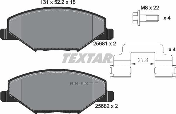 OEM PAD KIT, DISC BRAKE 2568101