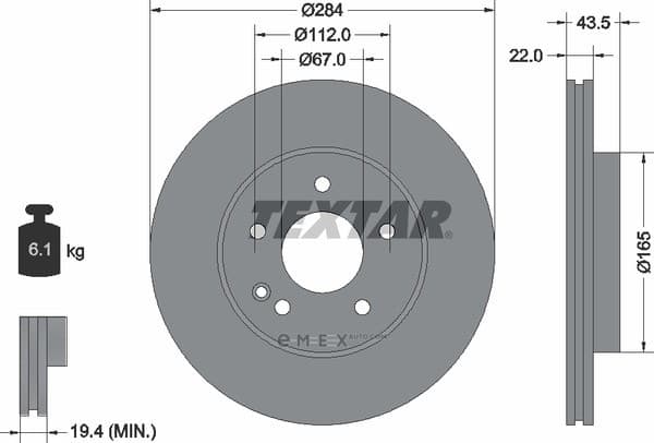 OEM BRAKE ROTOR 92059403