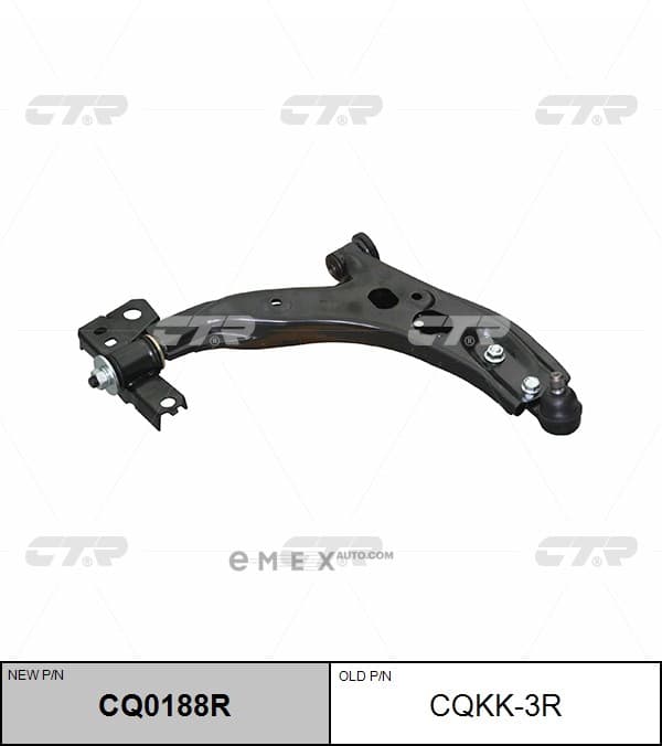 OEM ARM ASSY, SUSPENSION CQKK3R