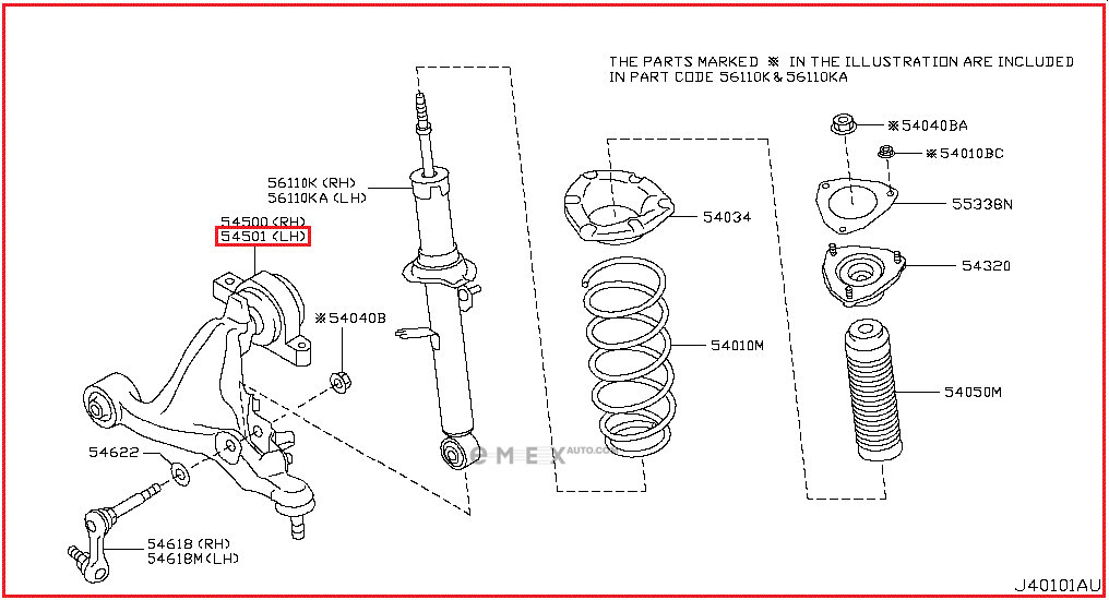 OEM ARM ASSY, SUSPENSION 545011MA0B